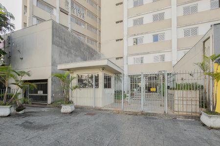 Studio para alugar com 50m², 2 quartos e 1 vaga Studio para alugar com 50m², 2 quartos e 1 vagaFachada