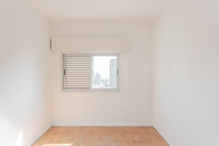 Studio para alugar com 50m², 2 quartos e 1 vaga Studio para alugar com 50m², 2 quartos e 1 vagaQuarto 1
