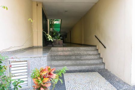 Apartamento para alugar com 71m², 3 quartos e 1 vaga Apartamento para alugar com 71m², 3 quartos e 1 vagaEntrada