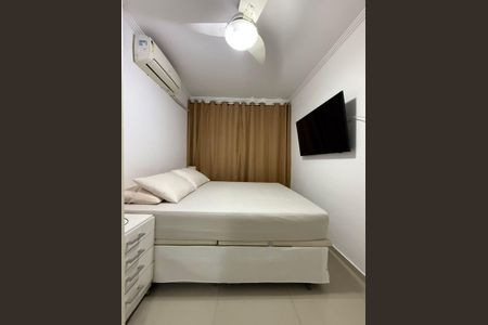 Apartamento para alugar com 55m², 2 quartos e 1 vaga Apartamento para alugar com 55m², 2 quartos e 1 vagaQuarto