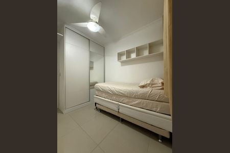 Apartamento para alugar com 55m², 2 quartos e 1 vaga Apartamento para alugar com 55m², 2 quartos e 1 vagaQuarto