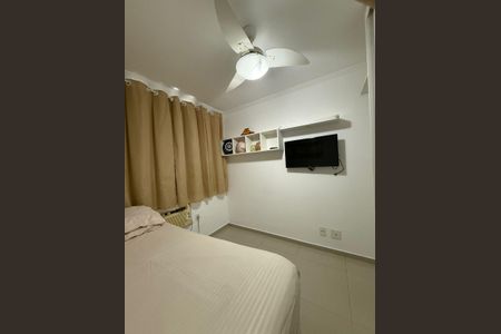 Apartamento para alugar com 55m², 2 quartos e 1 vaga Apartamento para alugar com 55m², 2 quartos e 1 vagaQuarto