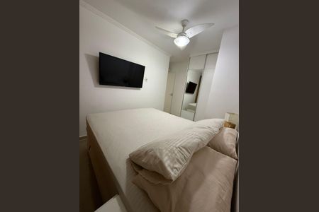 Apartamento para alugar com 55m², 2 quartos e 1 vaga Apartamento para alugar com 55m², 2 quartos e 1 vagaQuarto