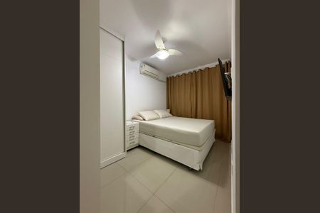 Apartamento para alugar com 55m², 2 quartos e 1 vaga Apartamento para alugar com 55m², 2 quartos e 1 vagaQuarto