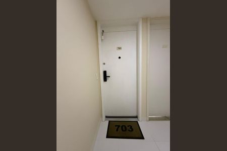 Apartamento para alugar com 55m², 2 quartos e 1 vaga Apartamento para alugar com 55m², 2 quartos e 1 vagaEntrada