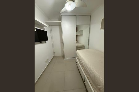 Apartamento para alugar com 55m², 2 quartos e 1 vaga Apartamento para alugar com 55m², 2 quartos e 1 vagaQuarto