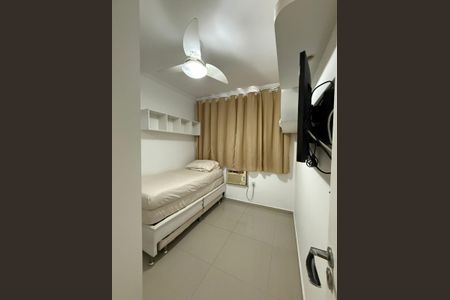 Apartamento para alugar com 55m², 2 quartos e 1 vaga Apartamento para alugar com 55m², 2 quartos e 1 vagaQuarto