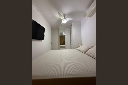 Apartamento para alugar com 55m², 2 quartos e 1 vaga Apartamento para alugar com 55m², 2 quartos e 1 vagaQuarto