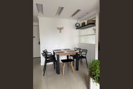 Apartamento para alugar com 55m², 2 quartos e 1 vaga Apartamento para alugar com 55m², 2 quartos e 1 vagaSala de Jantar