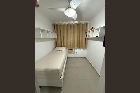 Apartamento para alugar com 55m², 2 quartos e 1 vaga Apartamento para alugar com 55m², 2 quartos e 1 vagaQuarto