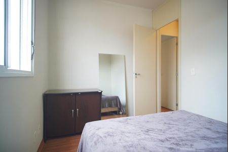 Apartamento para alugar com 50m², 2 quartos e 1 vagaQuarto 2