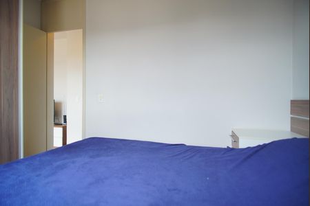 Apartamento para alugar com 50m², 2 quartos e 1 vagaQuarto 1