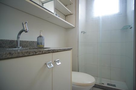 Apartamento para alugar com 50m², 2 quartos e 1 vagaBanheiro Corredor