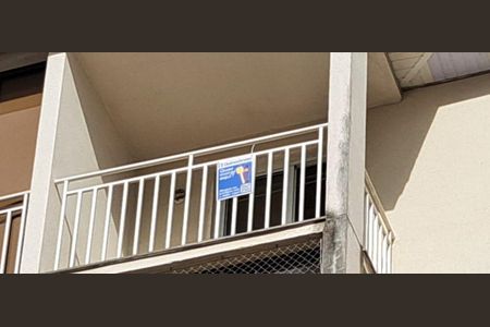 Apartamento para alugar com 50m², 2 quartos e 1 vaga Apartamento para alugar com 50m², 2 quartos e 1 vagaPlaca