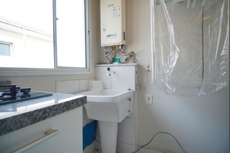 Apartamento para alugar com 50m², 2 quartos e 1 vagaCozinha e Área de Serviço