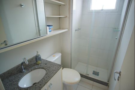 Apartamento para alugar com 50m², 2 quartos e 1 vagaBanheiro Corredor