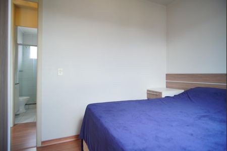 Apartamento para alugar com 50m², 2 quartos e 1 vagaQuarto 1