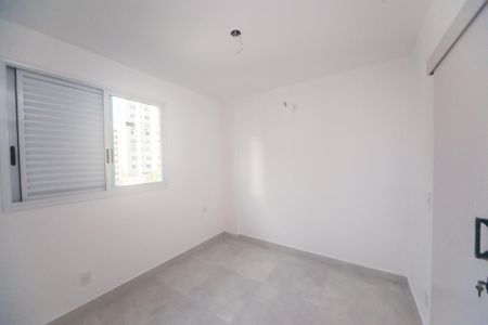 Apartamento à venda com 101m², 3 quartos e 2 vagasquarto 2 / suite 