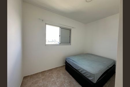 Apartamento para alugar com 65m², 3 quartos e 1 vaga Apartamento para alugar com 65m², 3 quartos e 1 vagaQuarto 2