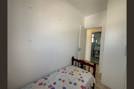 Apartamento para alugar com 65m², 3 quartos e 1 vaga Apartamento para alugar com 65m², 3 quartos e 1 vagaQuarto 1