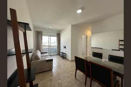 Apartamento para alugar com 65m², 3 quartos e 1 vaga Apartamento para alugar com 65m², 3 quartos e 1 vagaSala