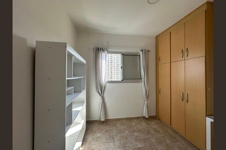 Apartamento para alugar com 65m², 3 quartos e 1 vaga Apartamento para alugar com 65m², 3 quartos e 1 vagaQuarto 3