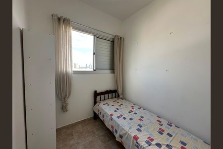Apartamento para alugar com 65m², 3 quartos e 1 vaga Apartamento para alugar com 65m², 3 quartos e 1 vagaQuarto 1