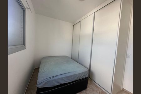 Apartamento para alugar com 65m², 3 quartos e 1 vaga Apartamento para alugar com 65m², 3 quartos e 1 vagaQuarto 2