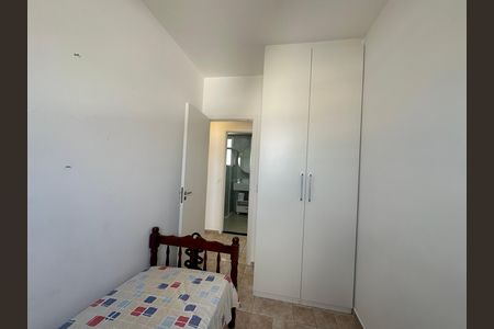 Apartamento para alugar com 65m², 3 quartos e 1 vaga Apartamento para alugar com 65m², 3 quartos e 1 vagaQuarto 1