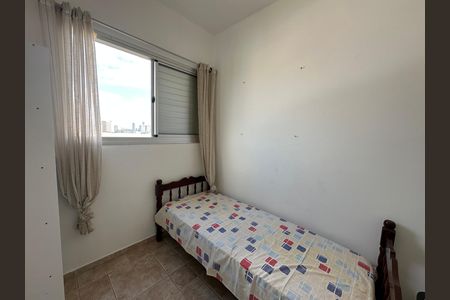 Apartamento para alugar com 65m², 3 quartos e 1 vaga Apartamento para alugar com 65m², 3 quartos e 1 vagaQuarto 1