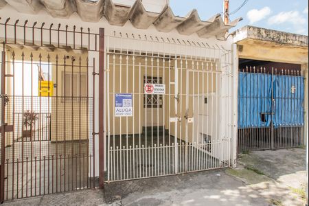 Casa para alugar com 70m², 1 quarto e 1 vaga Casa para alugar com 70m², 1 quarto e 1 vagaFrente
