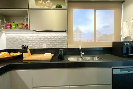 Apartamento à venda com 216m², 4 quartos e 4 vagasCozinha
