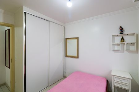 Casa de condomínio à venda com 90m², 2 quartos e 1 vaga