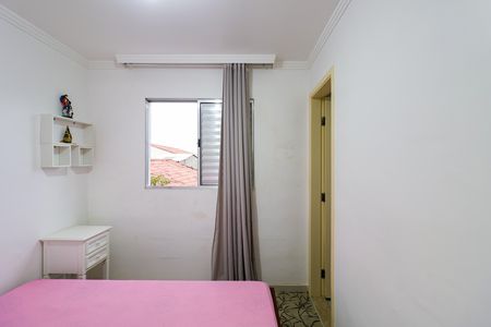 Casa de condomínio à venda com 90m², 2 quartos e 1 vaga
