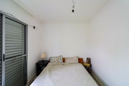 Casa de condomínio à venda com 90m², 2 quartos e 1 vaga