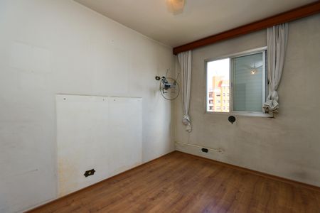 Apartamento para alugar com 82m², 2 quartos e 2 vagasSuíte