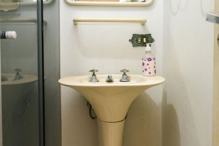 Apartamento para alugar com 82m², 2 quartos e 2 vagasBanheiro