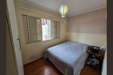 Casa à venda com 3 quartos, 150m² em Jardim Centenario, São Paulo