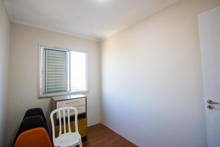 Apartamento para alugar com 67m², 3 quartos e 1 vagaQuarto 3