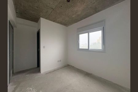 Apartamento para alugar com 77m², 2 quartos e 1 vaga Apartamento para alugar com 77m², 2 quartos e 1 vagaSuíte 1