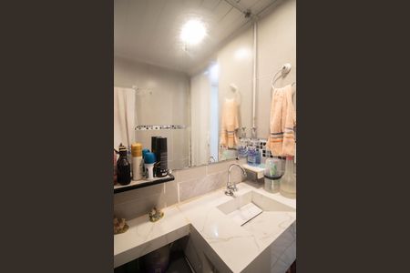 Apartamento para alugar com 48m², 2 quartos e 1 vaga Apartamento para alugar com 48m², 2 quartos e 1 vagaBANHEIRO