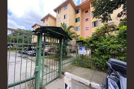 Apartamento para alugar com 48m², 2 quartos e 1 vaga Apartamento para alugar com 48m², 2 quartos e 1 vagaFACHADA