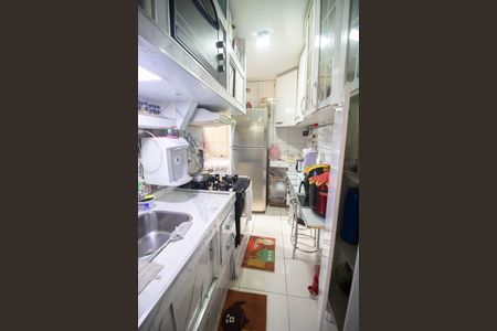 Apartamento para alugar com 48m², 2 quartos e 1 vaga Apartamento para alugar com 48m², 2 quartos e 1 vagaCOZINHA E ÁREA DE SERVIÇO