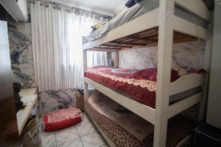 Apartamento para alugar com 48m², 2 quartos e 1 vaga Apartamento para alugar com 48m², 2 quartos e 1 vagaQUARTO 1