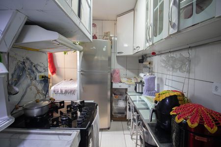Apartamento para alugar com 48m², 2 quartos e 1 vaga Apartamento para alugar com 48m², 2 quartos e 1 vagaCOZINHA E ÁREA DE SERVIÇO