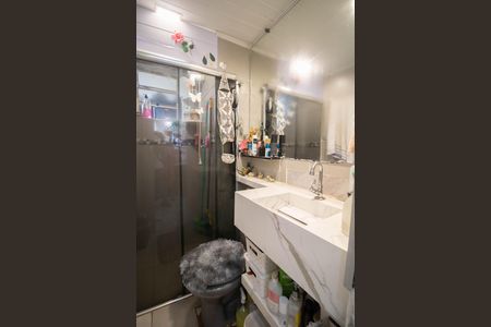 Apartamento para alugar com 48m², 2 quartos e 1 vaga Apartamento para alugar com 48m², 2 quartos e 1 vagaBANHEIRO