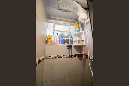 Apartamento para alugar com 48m², 2 quartos e 1 vaga Apartamento para alugar com 48m², 2 quartos e 1 vagaBANHEIRO