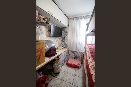 Apartamento para alugar com 48m², 2 quartos e 1 vaga Apartamento para alugar com 48m², 2 quartos e 1 vagaQUARTO 1
