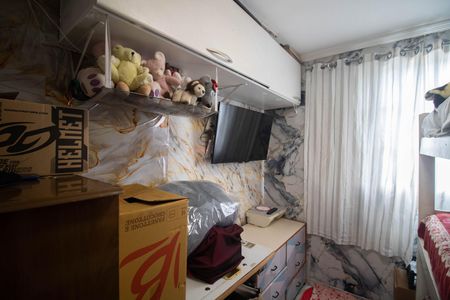 Apartamento para alugar com 48m², 2 quartos e 1 vaga Apartamento para alugar com 48m², 2 quartos e 1 vagaQUARTO 1