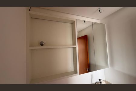 Apartamento para alugar com 74m², 2 quartos e 1 vaga Apartamento para alugar com 74m², 2 quartos e 1 vagaLavabo